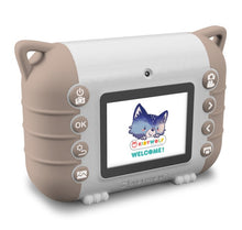 Cargar imagen en el visor de la galería, KIDYPRINT color melocotón