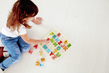 Cargar imagen en el visor de la galería, Puzle del Albafeto Robusto