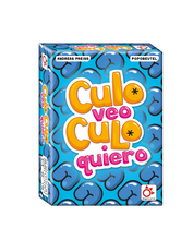 Cargar imagen en el visor de la galería, Culo veo, Culo quiero