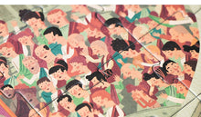 Cargar imagen en el visor de la galería, Go to the Rome