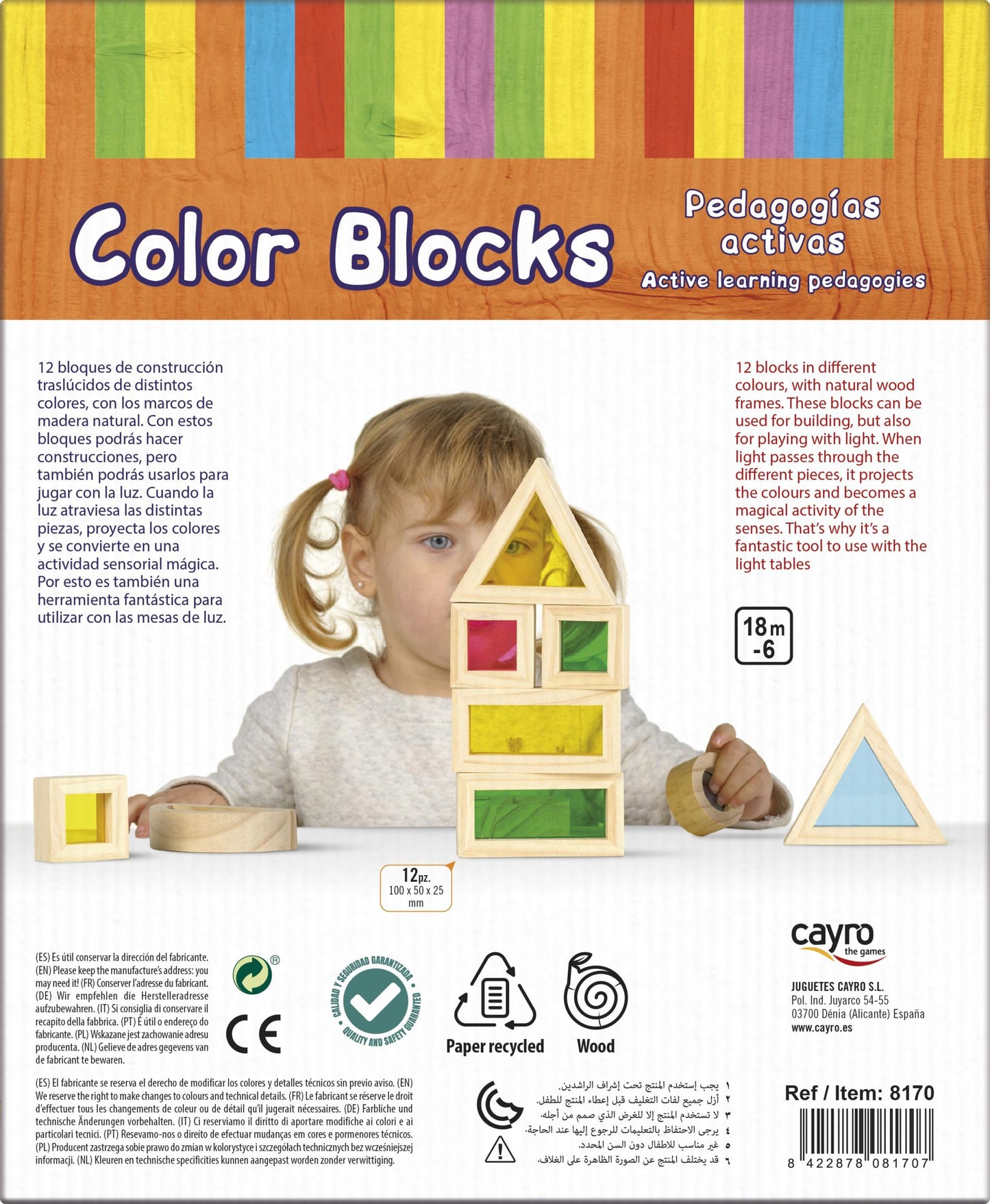 Color Blocks