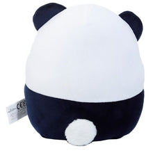 Cargar imagen en el visor de la galería, Cojín de Peluche Squidglys El Oso Panda Susu Adoramals Salvajes Adoramals
