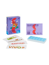 Cargar imagen en el visor de la galería, Quick Eye
