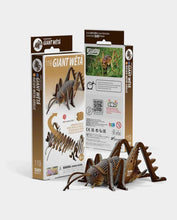 Cargar imagen en el visor de la galería, Eugy 119 Giant Weta
